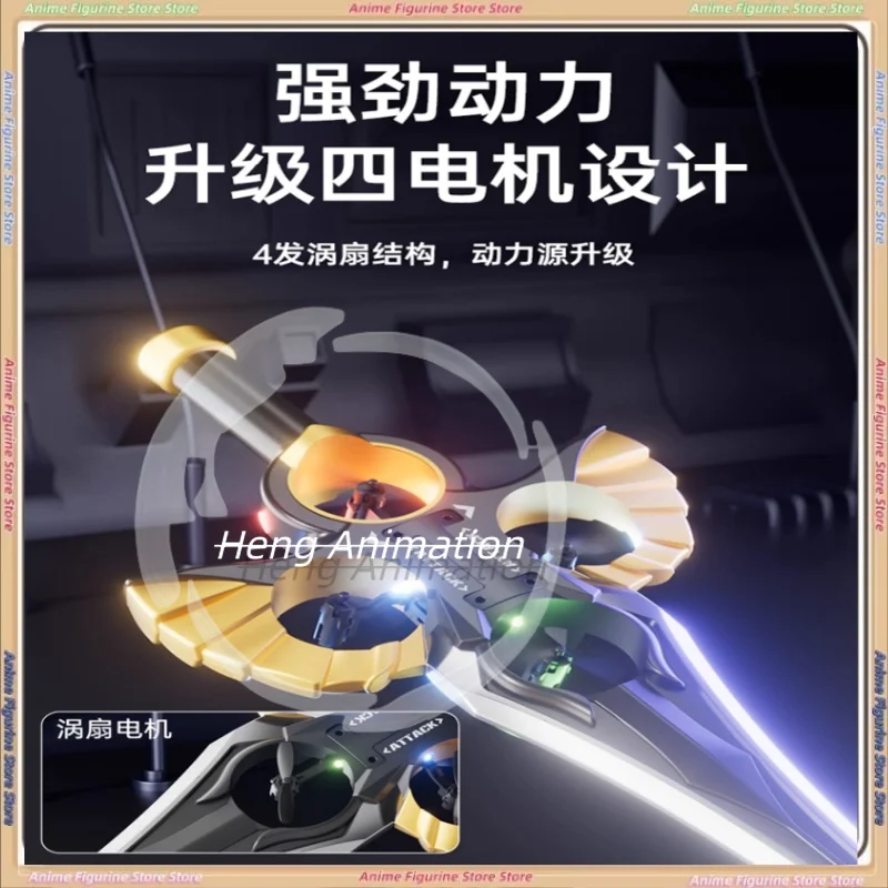 

Wuxia Imperial Sword Flight с дистанционным управлением, летающий меч, светоизлучающий меч, черные технологии, игрушки для мальчиков, подарки с ручным управлением