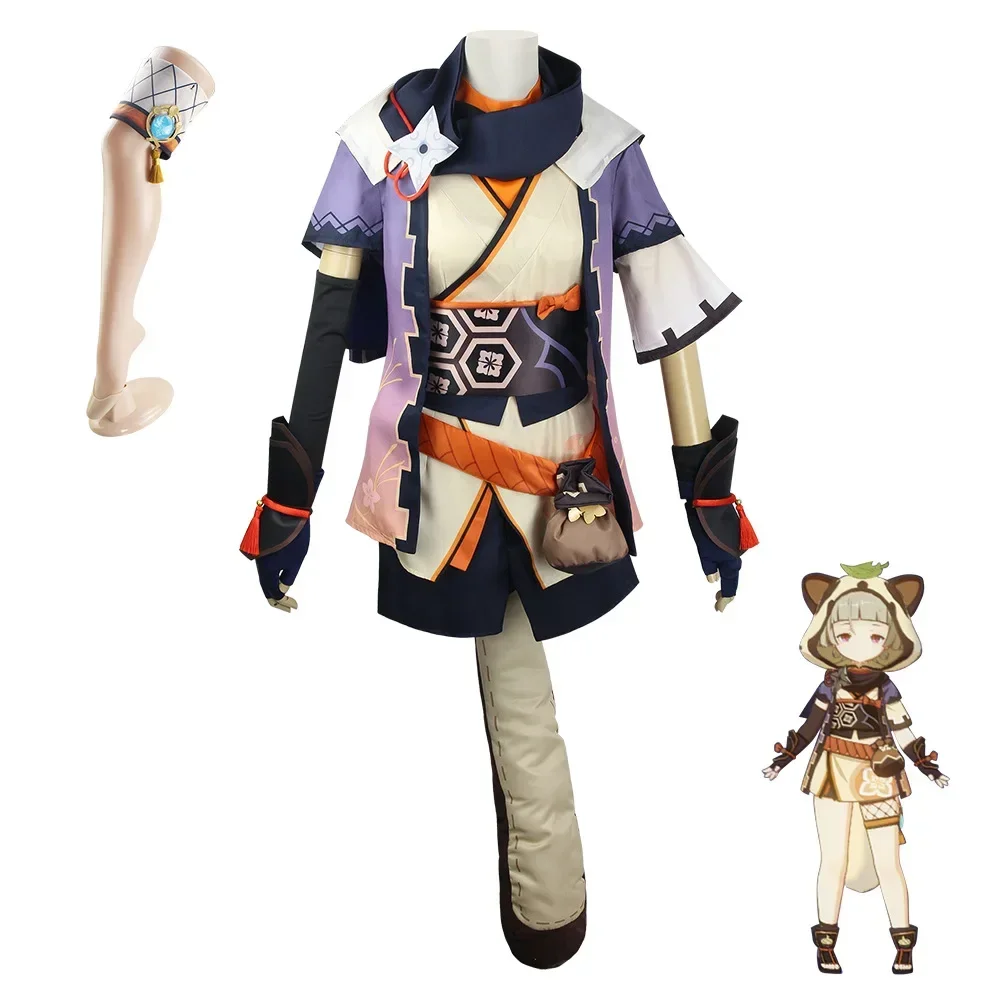 

Game Genshin Impact Cosplay Sayu Women Costume Full Set