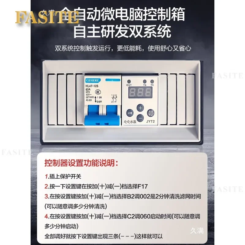 For Fish Pond Filter Rotary Drum Microfilter Automatic Backwashing System Aquaculture Water Circulation Equipment Fish Stool