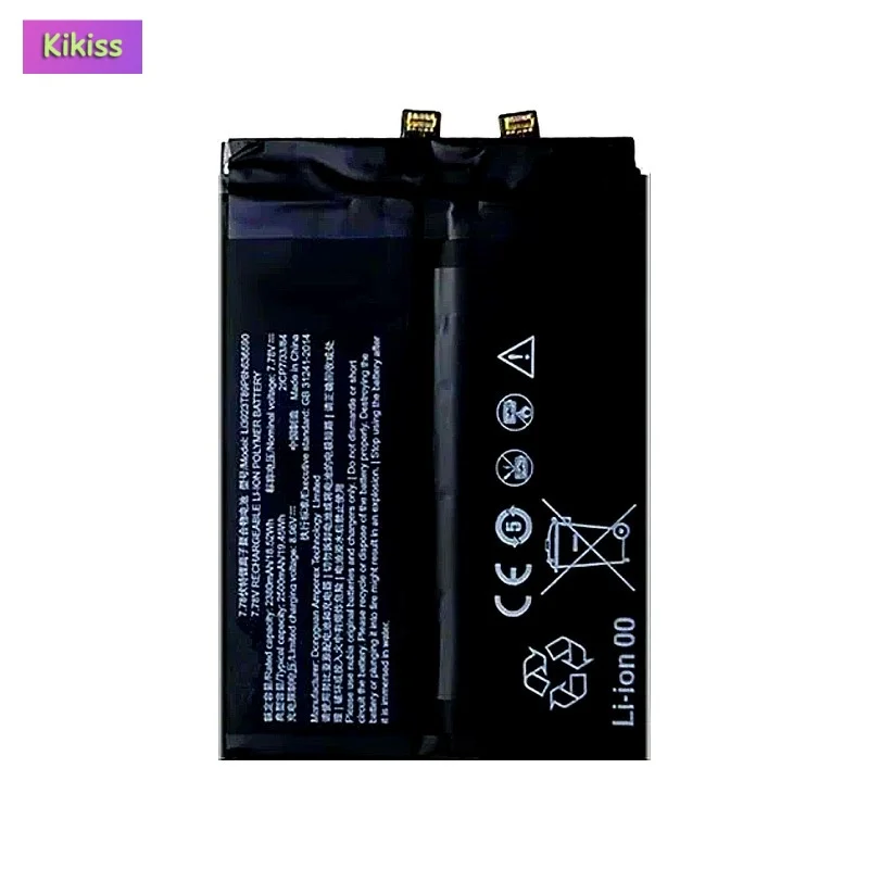Replacement Mobile Phone Battery For ZTE Nubia Red Magic 7 Pro NX709J / RedMagic 7S Pro NX709S LI3923T89P8h636590 5000mAh