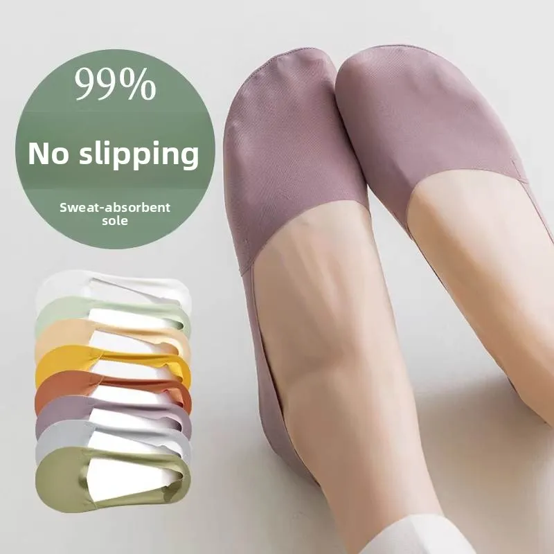 

Женские летние тонкие хлопковые носки-невидимки до щиколотки, нескользящие, дышащие, влагоотводящие, повседневные