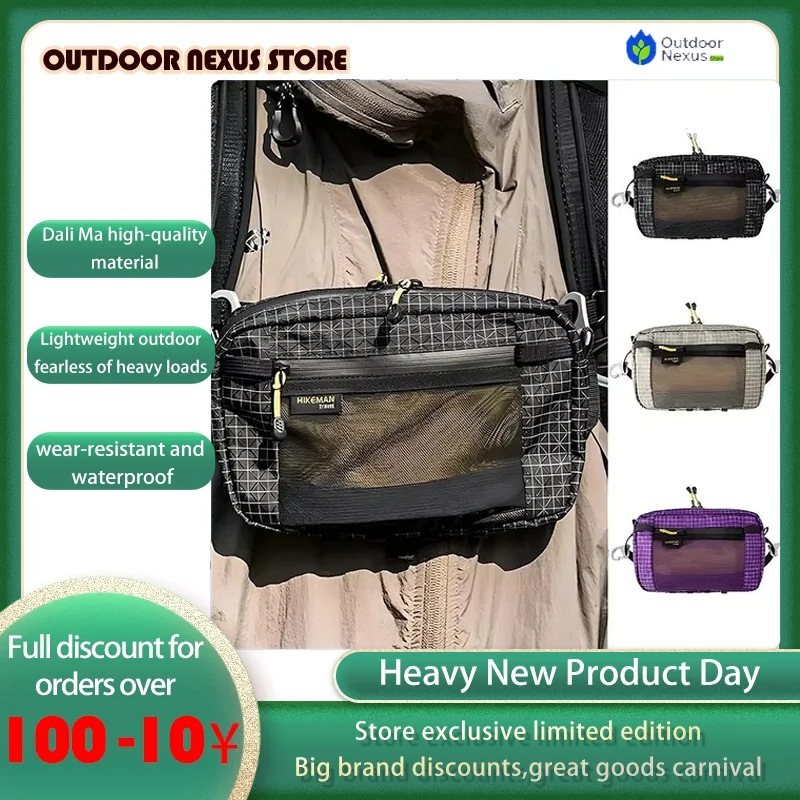 

Fiber Bundle Waist Bag Waterproof Ultra Lightweight Multi Pocket Suitable for Cycling Running Hiking Camping Travel Backpack