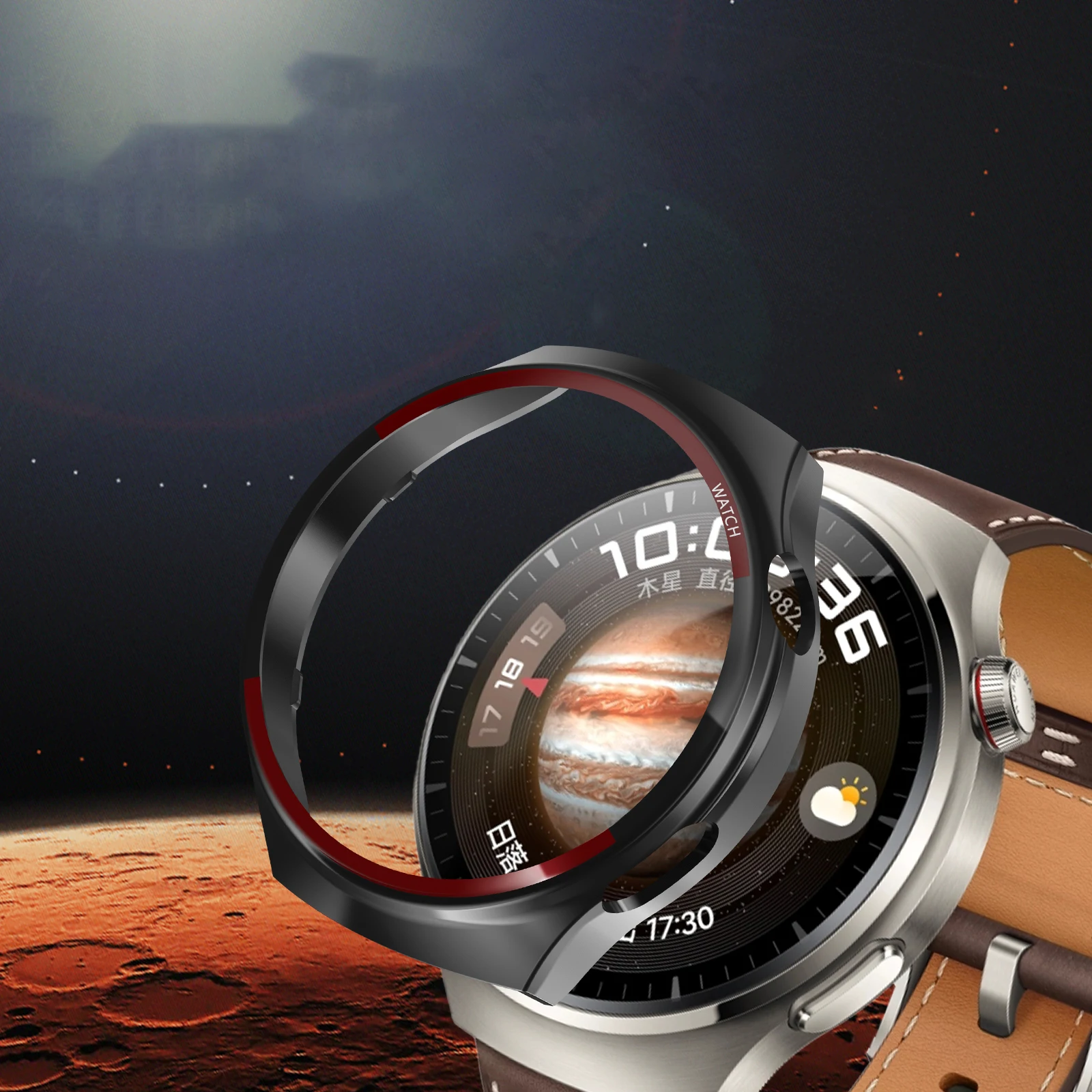 Чехол для ПК с бесплатной гидроколлоидной пленкой для HUAWEI Watch 4pro, изменение внешнего вида Earth/Marsa/Jupiter Edition для Space Edition
