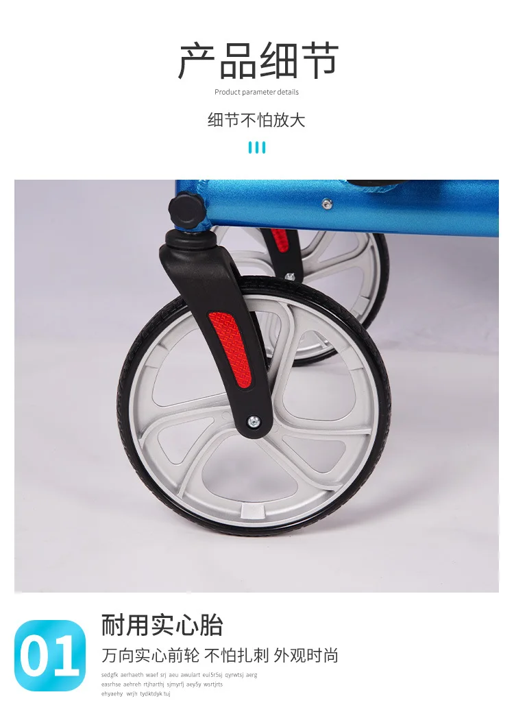 China manufacturers Aluminum Transport rollator walker with wheels and adult armrests