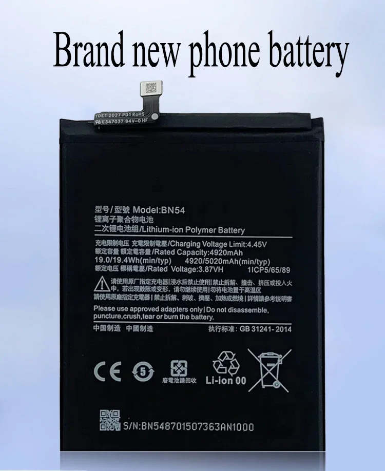 New 100% original BN54 Battery For Redmi Note 9/Redmi 9 /Redmi 10X-4G/ POCO M2 / Redmi 9 Prime phone Batteries Bateria