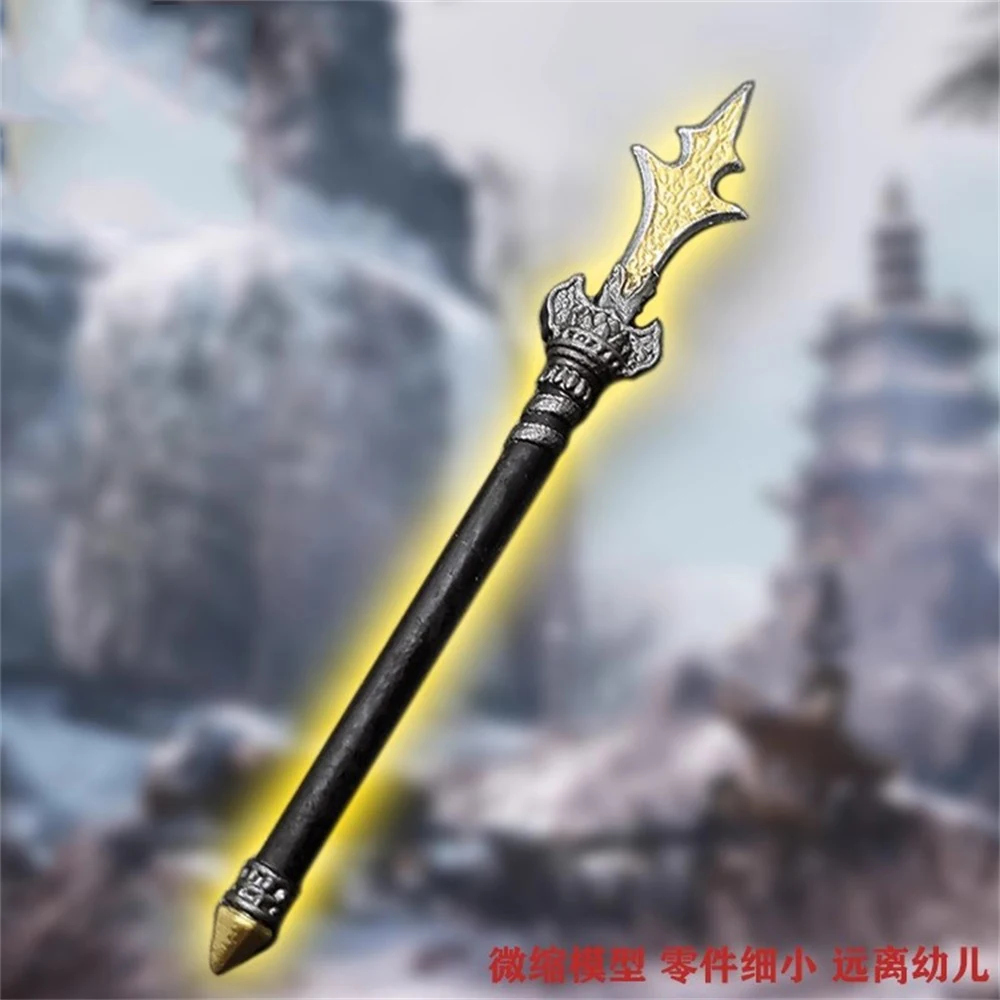 

Snail Doll Soldier 7.5CM Erlang Shen Halberd Model Toy Not Launch Scene Accessories Equipment Gift In Stock