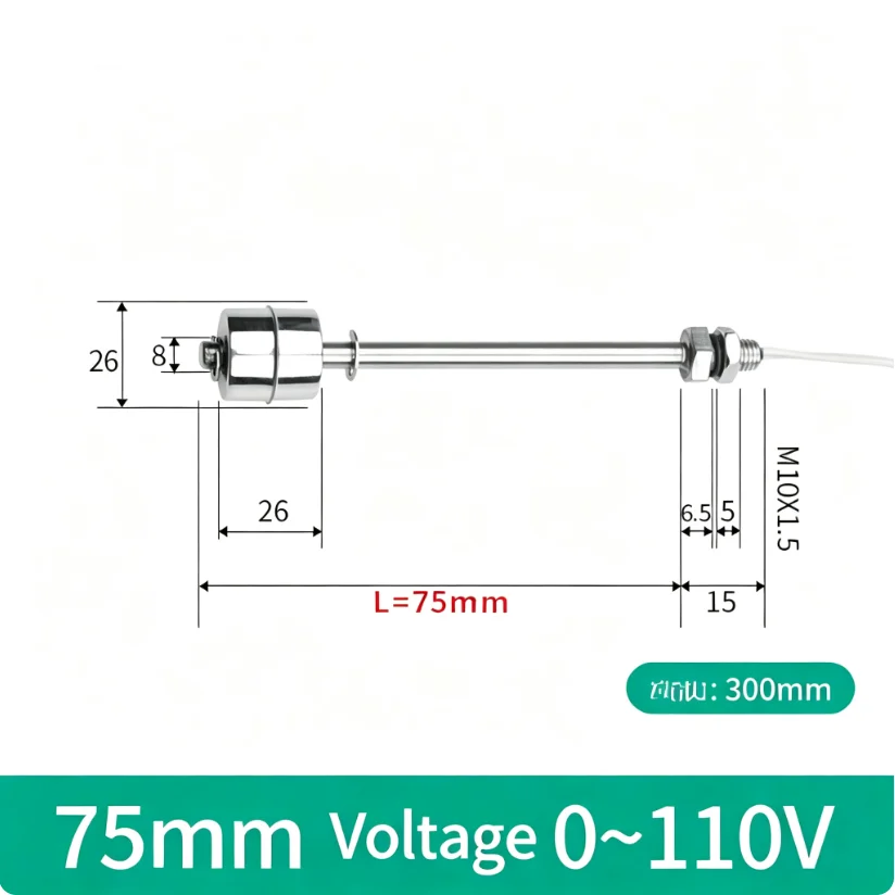 304 SS Float Switch for Accurate Water Level Monitoring in Tanks Pumps and Irrigation Systems Temperature Resistant