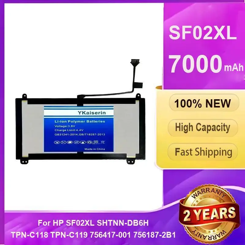 Laptop Battery SF02XL 7000mAh For HP Shtnn-DB6H Tpn-C118 Tpn-C119 756417-001 756187-2B1 2ICP3 97 91