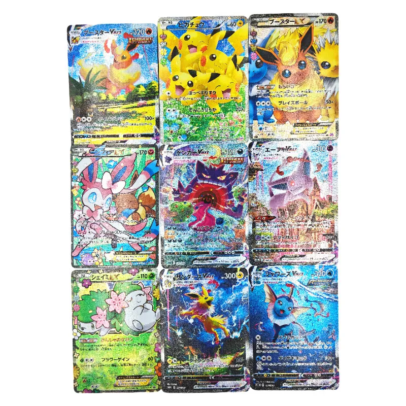 

9 шт./компл. Diy Ptcg фольгированная карта Jolteon Vaporeon Flareon Sylveon Gengar Vmax Shaymin Ex Pikachu Premium Pokekyun Collection Card Toy