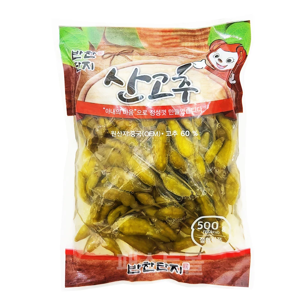 500g side dish complex mountain pepper