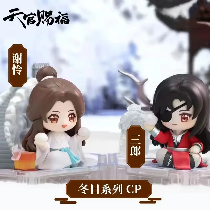 Heaven Officials Blessing Four Seasons Series Anime Model Xie Lian