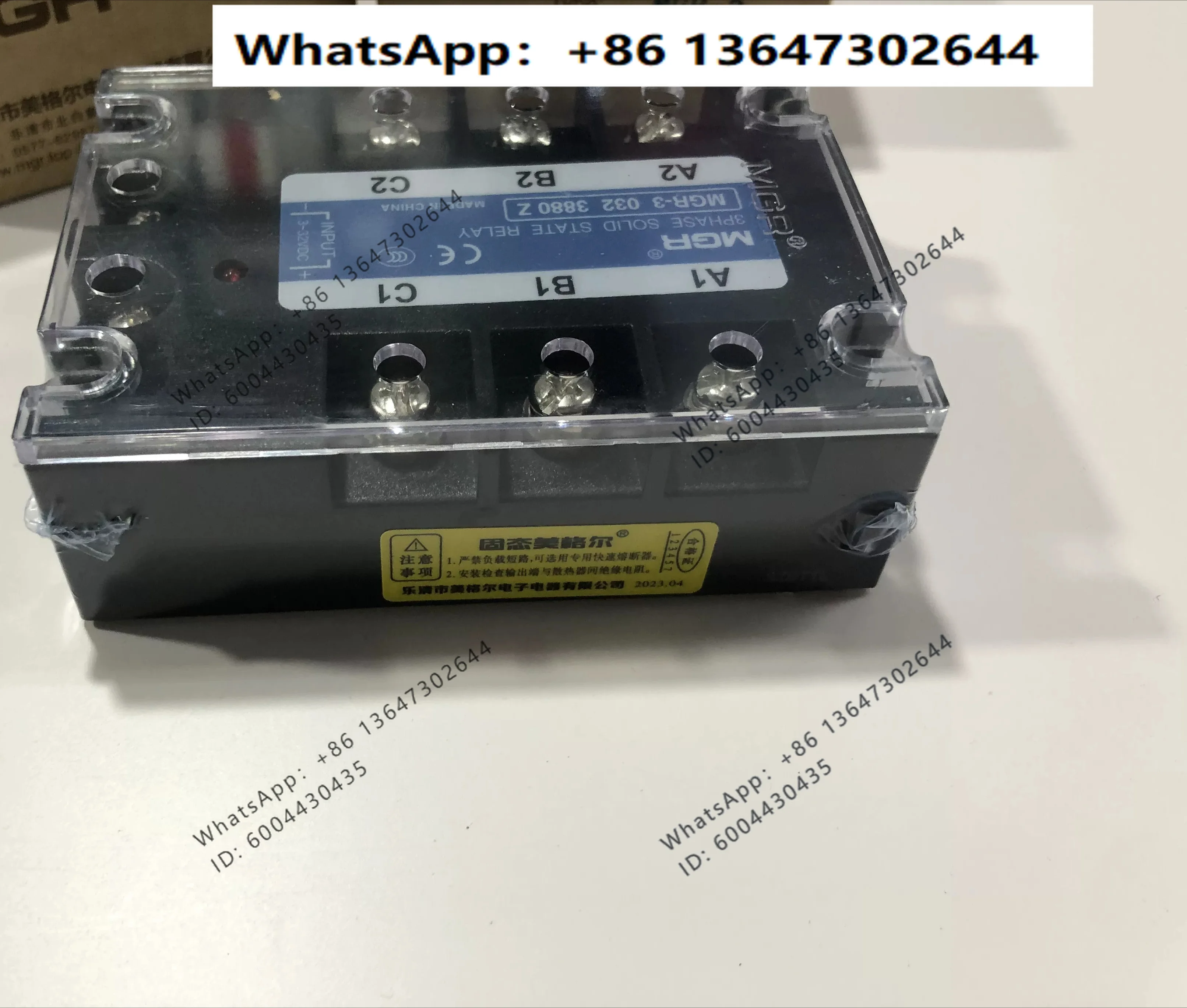 1PCS, Three Phase Solid State Relay MGR-3 032 3840Z 3860Z 3880Z