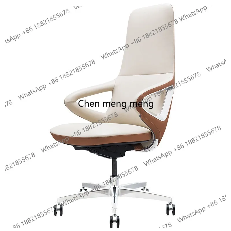 

Light luxury and comfortable president chair ergonomic leather office time Shangshu room computer chair