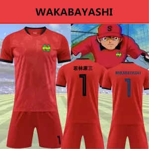 Güney kore futbolunda bir gömlek için en iyi 10 satış, 7 numara