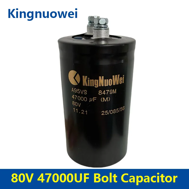

470000UF 80V Bolt capacitor filtering frequency converter inverter 470000UF 80V