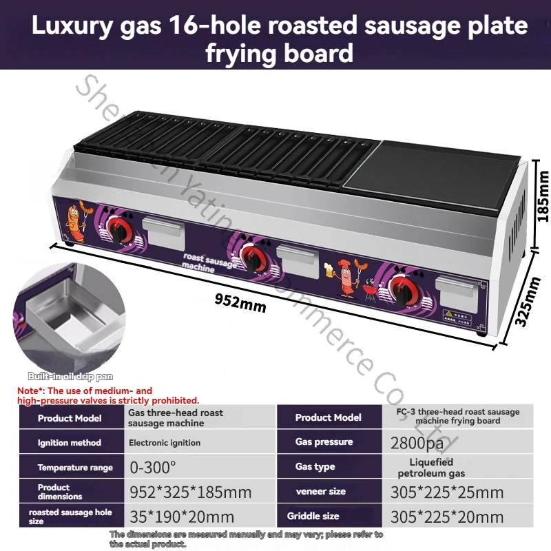 Electric Sausage Grill Machine Commercial Stall Gas Electric Grilled Starch Sausage Machine