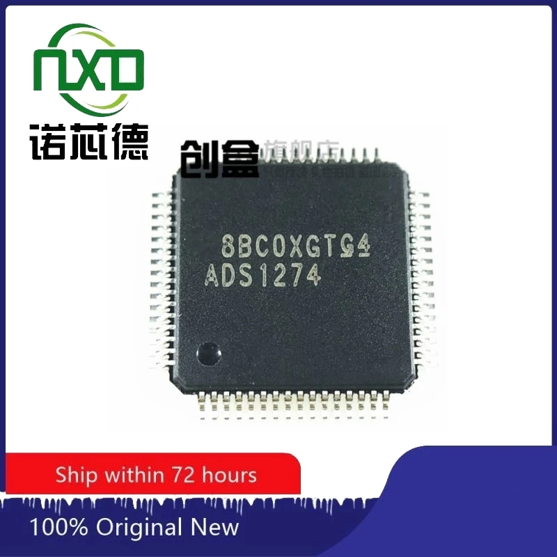  5PCS/LOT ADS1278IPAPR/1605/1274/1178/1174IPAPR TQFP64  Analog to digital converter chip Brand new original