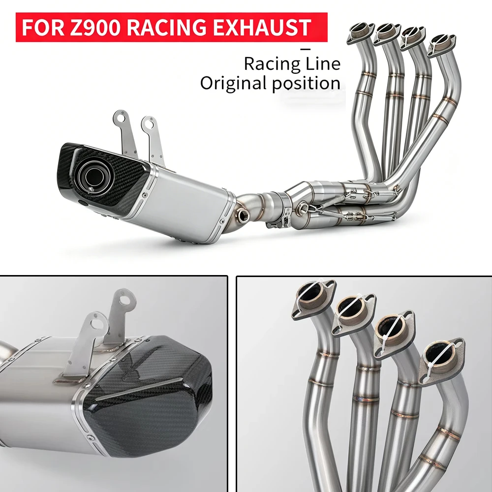 High Performance Muffler Link Pipe for Motorcycle, Slip - On Motorcycle Pipe, Escape Resistant, Z900, Ninja900