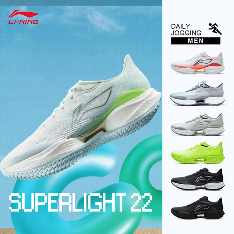 

Мужские кроссовки LI-NING SUPERLIGHT 22, легкие удобные амортизирующие мягкие кроссовки ARBV001