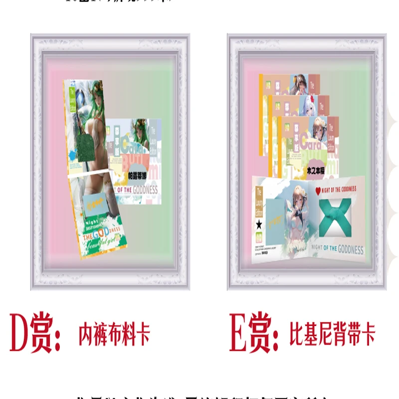 Wholesales Goddess Story Collection Cards Packs Booster Box Game Cards Table Toys