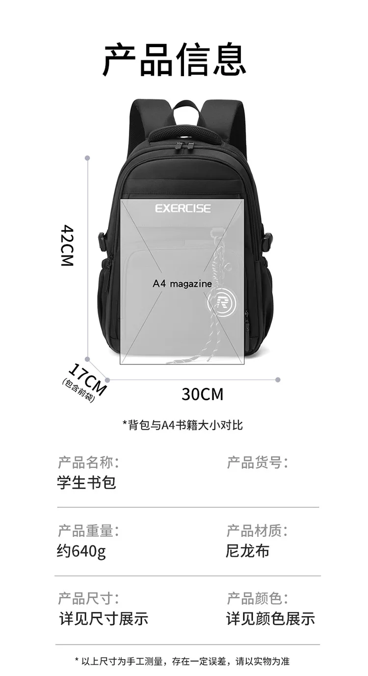 Lightweight Ergonomic School Backpack for Elementary Kids Boys Girls Large Capacity Casual Sport Bookbag