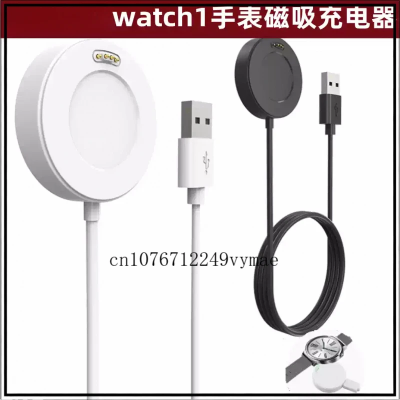 af30-1-磁気充電器ドックケーブル-huawei-社ウォッチ-1-316-スマートウォッチ交換用電源充電アクセサリーに適合