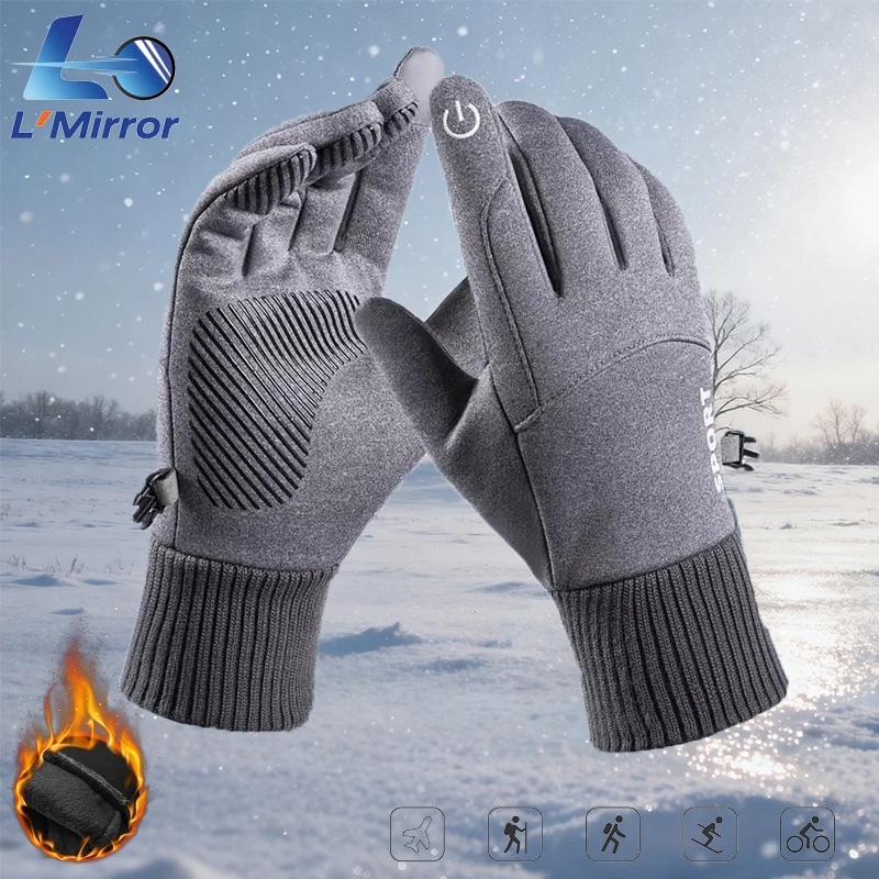 

L●Mirror Winter Warm Gloves for Men & Women Windproof Touchscreen Outdoor Cycling Hiking Running Wear-Resistant Multi-Scene