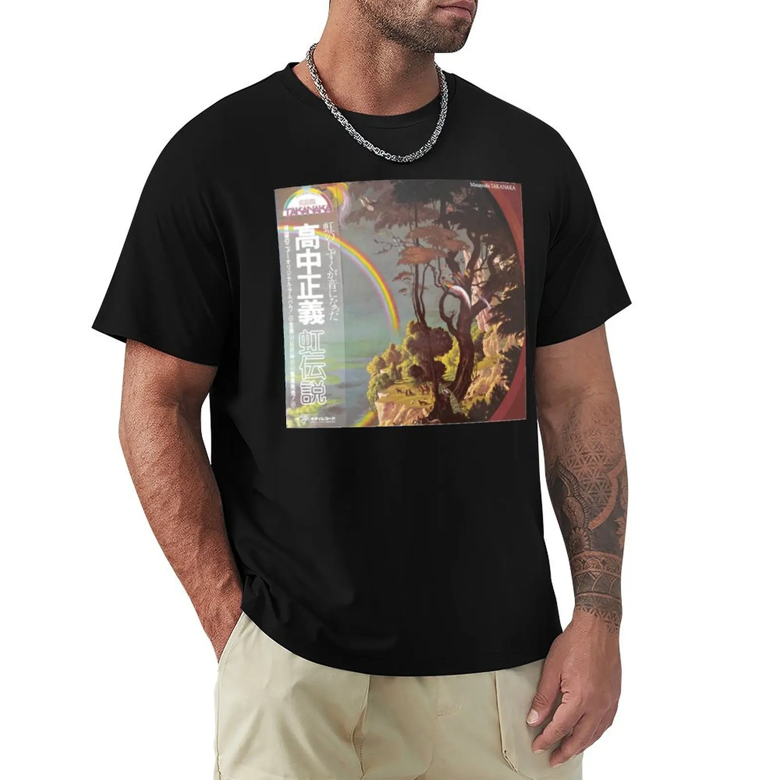 

MASAYOSHI TAKANAKA THE RAINBOW GOBLINS Classic T Shirt T-Shirt Big and Tall Short Sleeve Tee