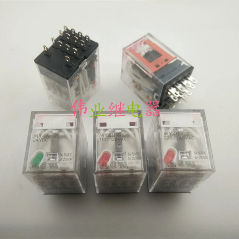 （Brand-new）1pcs/lot 100% original genuine relay:MY4N-GS 24VDC 100/110V 110/120V 220/240VAC