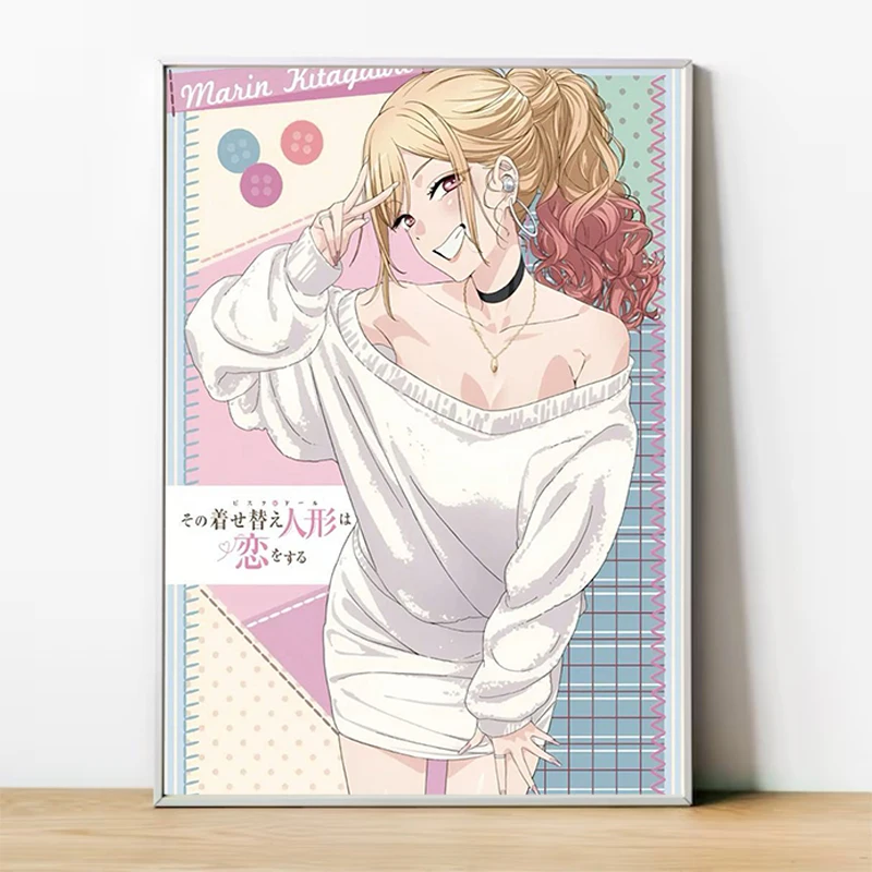 

My Dress Up Darling HD Poster Posters for Room Decor Man Decorative Prints Wall Painting Canvas Vintage Art Mural Home Paintings