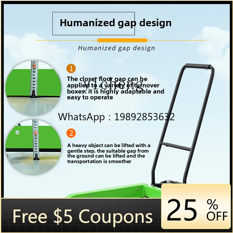 Jx Turnover Box Tru… - image