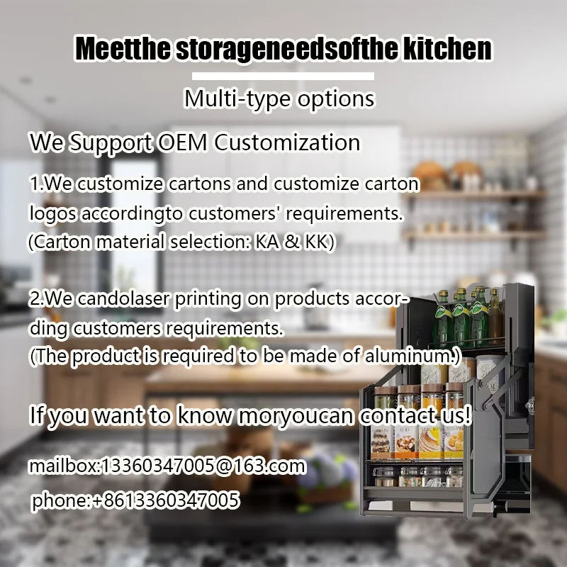 خزانة المطبخ طبقة مزدوجة سلة قابلة للسحب سلة توابل رفع لينة مغلقة رفع تخزين الرف تخزين الرف #5