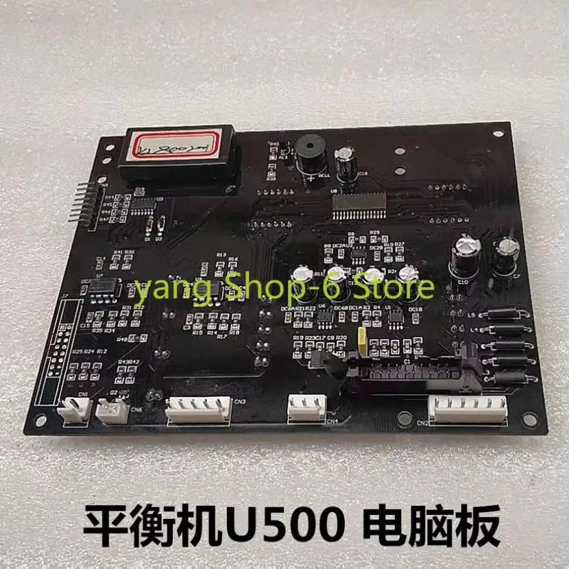 1x Balancing Machine Balancing Instrument Accessories U-500 Balance Motor Balance Button Panel Control Panel Mainboard