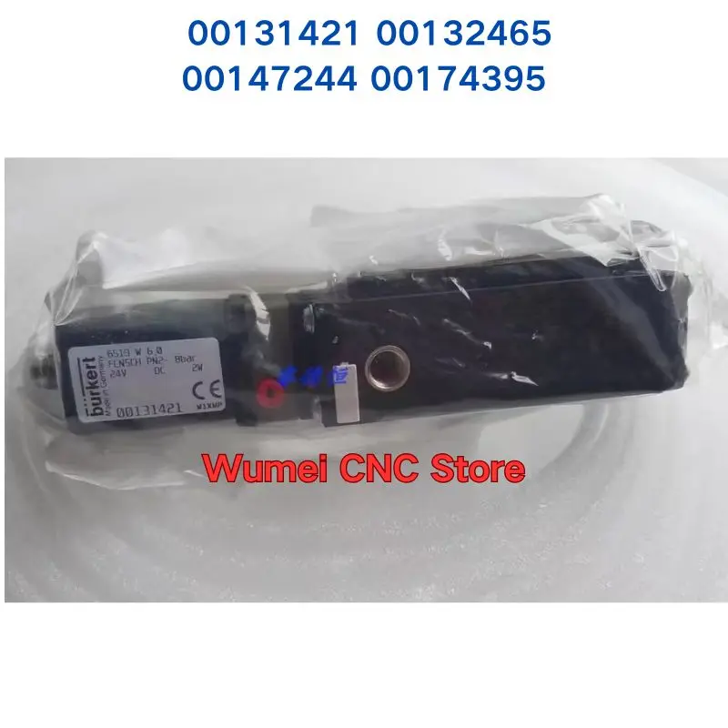 Second-hand test OK 2-position Three-way Five-way Solenoid Valve 00131421 00132465 00147244 00131424 Others, please consult