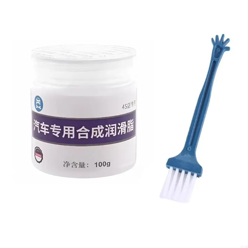 

2025 Новая водостойкая смазка со щеткой, обеспечивающая длительную защиту от шума и трения