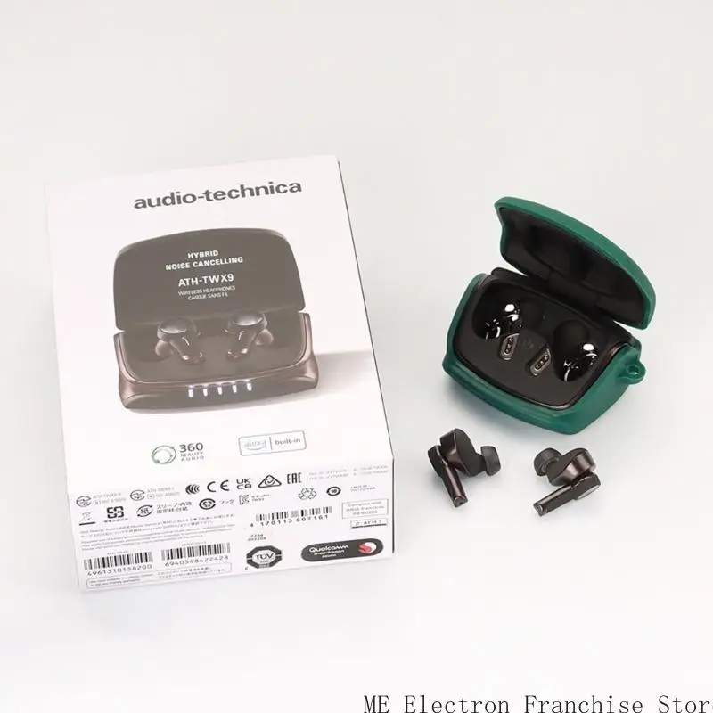 T5EA For ATH TWX9 Shockproof Shell Protective Housing Sleeve Antiscratch Soft Case