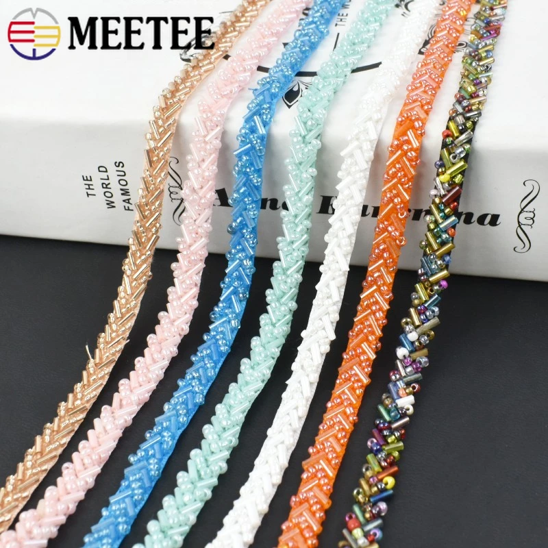 

2/5/10Yards 7mm Pearl Lace Trim Ribbon Beaded Laces Fabric for Garment Dress Decor Tape DIY Trimming Fringe Sewing Accessories