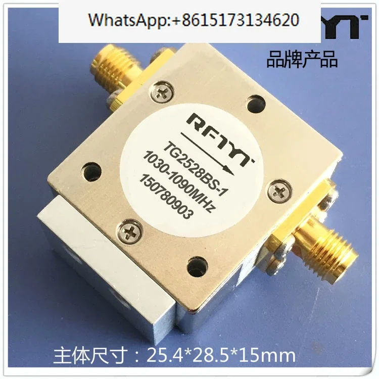 

TH2528XS provides a 1030-1090MHz ferrite microwave communication RF isolator RFTYT 1060MHz