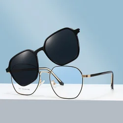 Magnetic High Appearance Level All-Match Myopia Glasses Frame Polarized Sunglasses Car Clip Type Dazzling Sunglasses