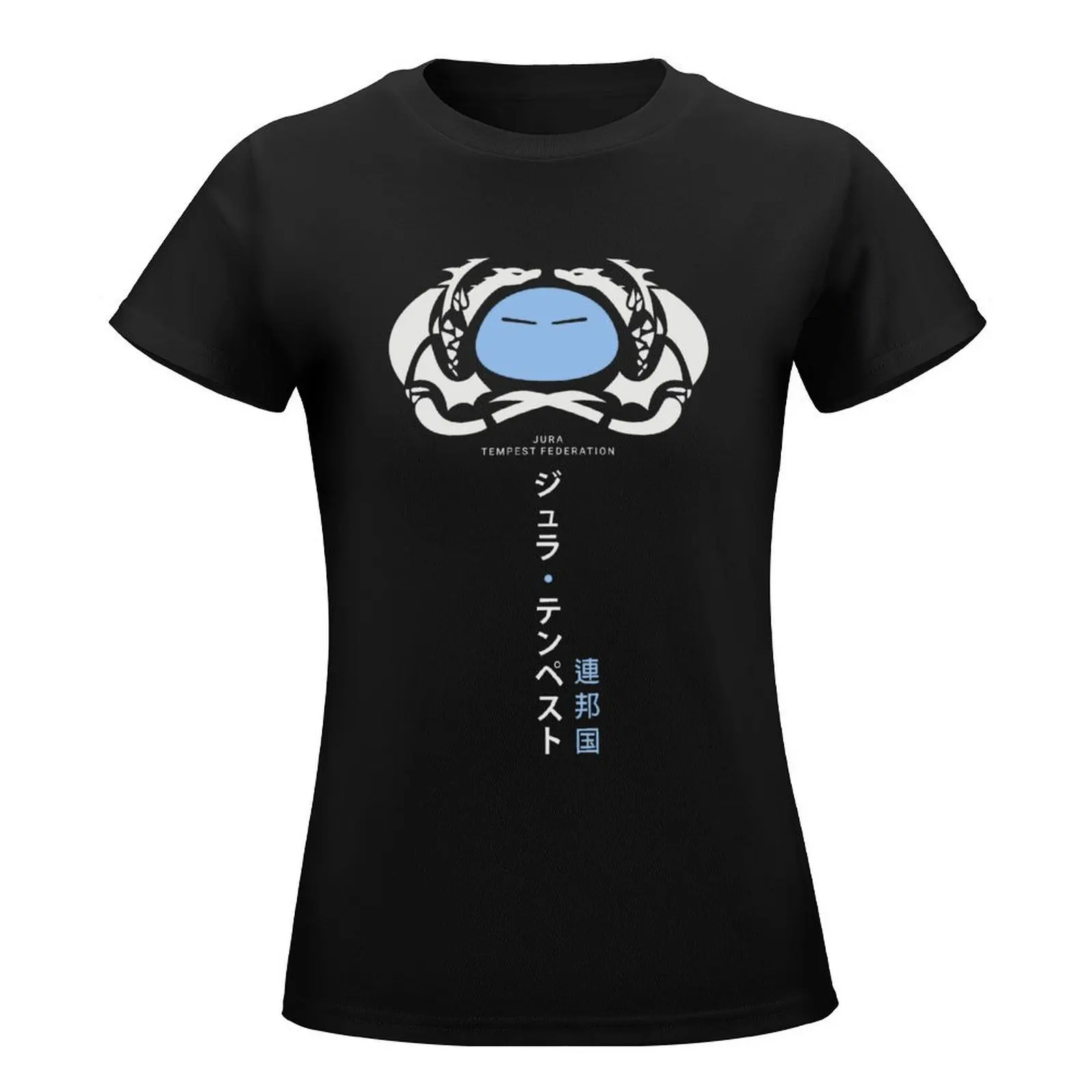 Jura Tempest T-Shirt Blouse tees sweat funny t-shirts for Women cotton