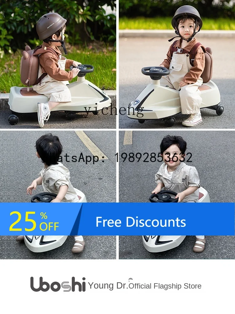 AD Baby Swing Car Luge Adulto Anti-Rollover Swing Baby Walker