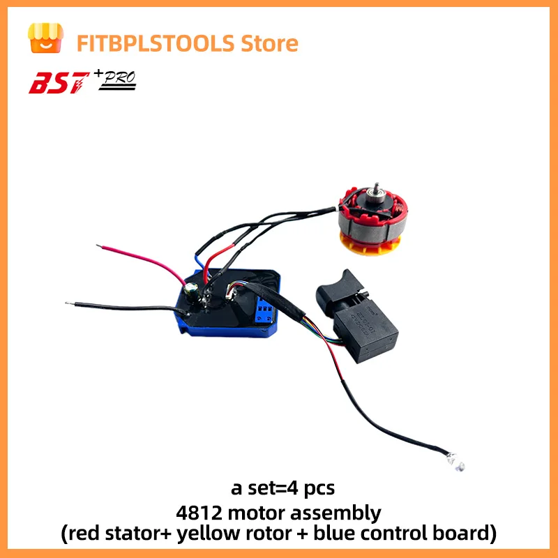 4812 brushless motor control board switch accessories Suitable For brushless impact electric wrench Sensorless Assembly Accs