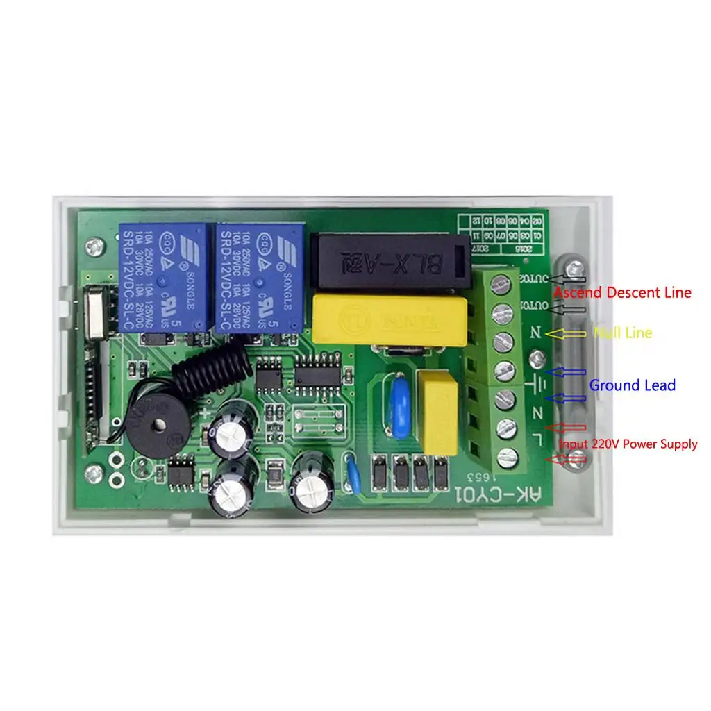 Wireless Remote Control Relay Module 433mhz Transmitter Receiver for Projector Screen Window Door