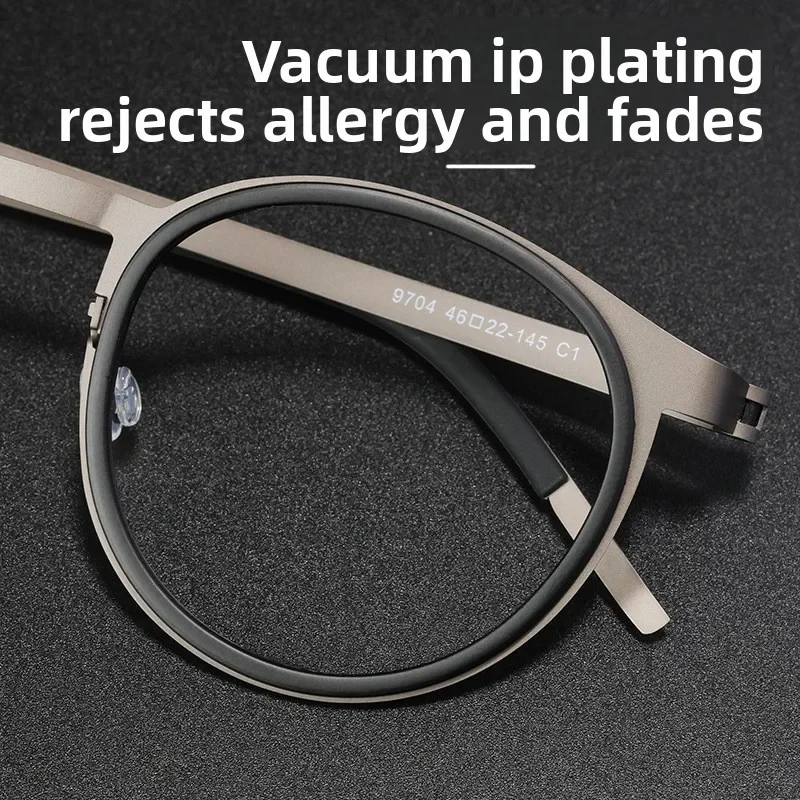 نظارات طبية بإطار دائري من التيتانيوم الخالص من KUXA للرجال خفيفة الوزن ومضادة للضوء الأزرق نظارات حماية تقدمية #4
