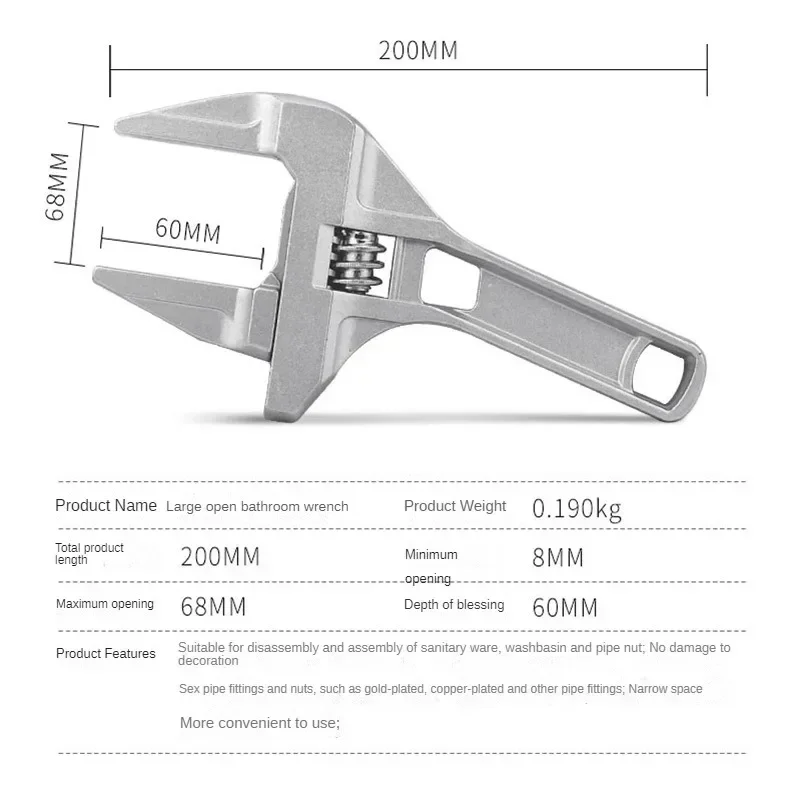 8-68mm Universal Repair Set Bathroom Manual Tool Large Opening Pipe Wrench Bathroom Repair Tool