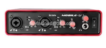 Mobile U VST External Network K Song Computer USB Live Professional Recording Sound Card