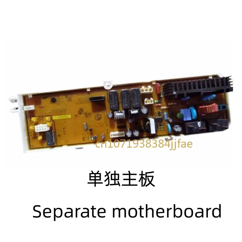 For Samsung washing machine ww70j5280gs computer board DC41-00252A main board 5283iw frequency conversion board DC92-01769C