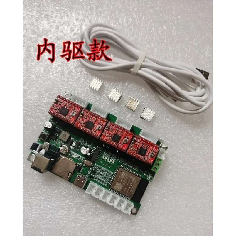ESP32 Bluetooth WIFI writer GRBL control board CNC3 axis double Y engraving 23456 axis XYZABC