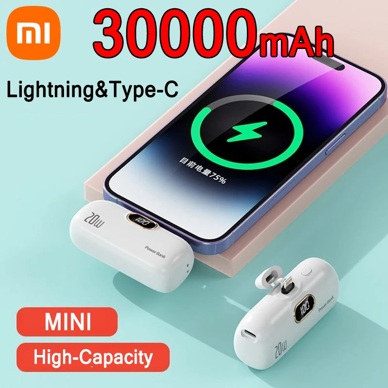 Xiaomi Mini 30000mAh Power Bank Built Cable Portable Mobile Phone Charger External Battery Capsule Powerbank For Type-C iPhone