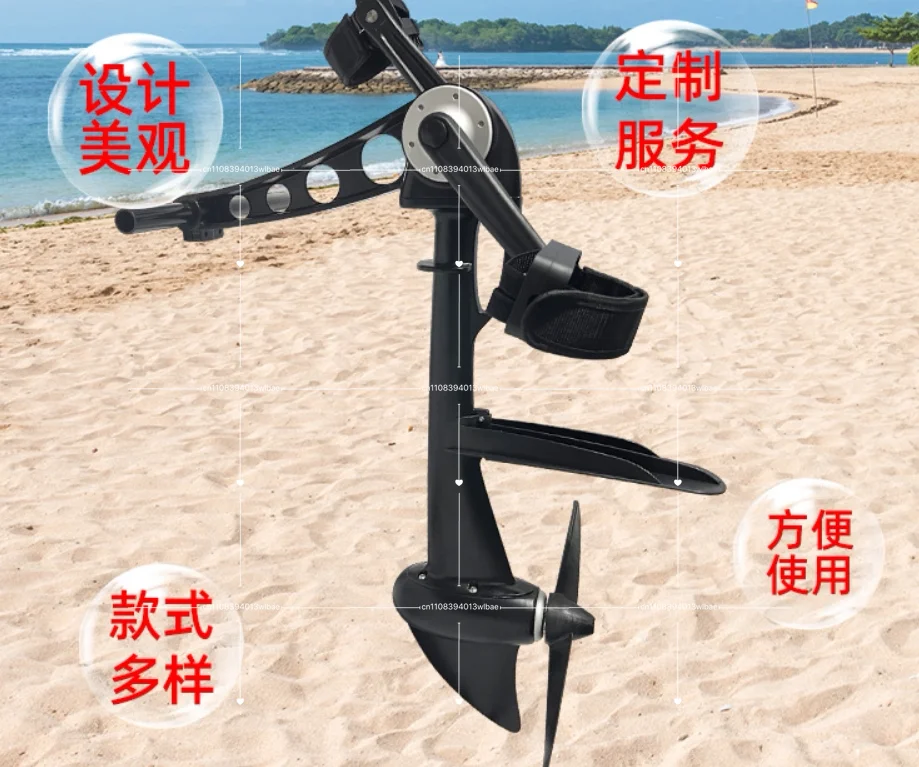 Fishing Boat Pedal Drive System  1 Kayak Foot Pedal System